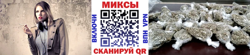 закладки  Звенигово  БУТИРАТ 99% 