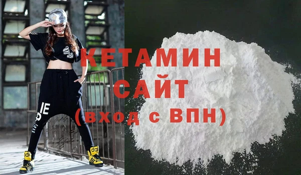 кристаллы Гусь-Хрустальный