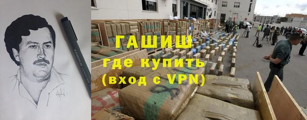 не бодяженный Долгопрудный
