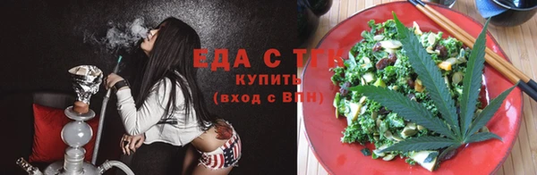 кокс Володарск