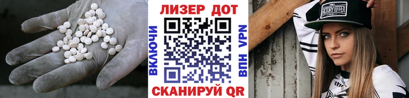Лсд 25 экстази кислота  KRAKEN рабочий сайт  Звенигово  даркнет сайт 