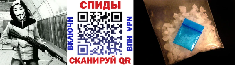Первитин кристалл  как найти   Звенигово 